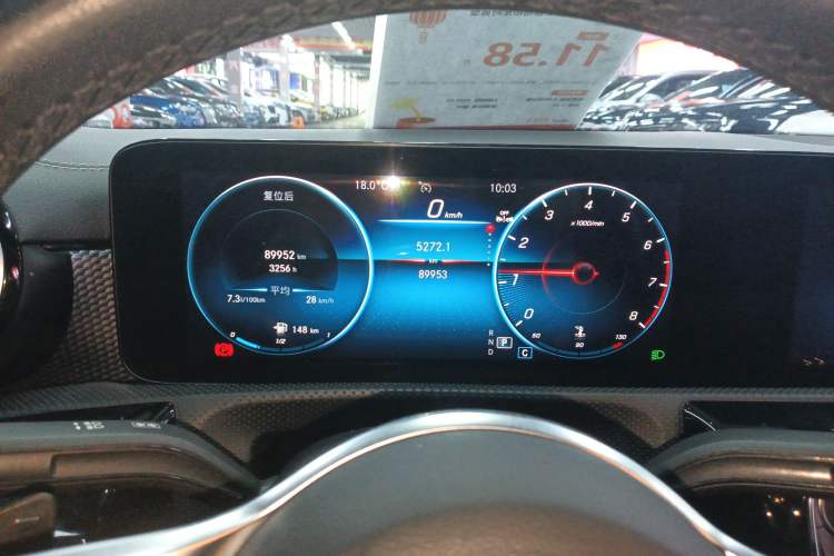 Used Mercedes-Benz A-Class 2022 A 200 L Sport Sedan Dynamic Model Instrument Cluster