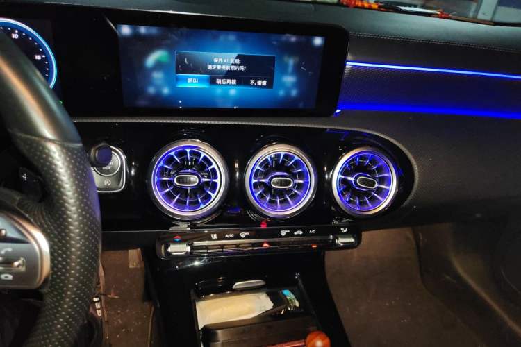 Used Mercedes-Benz A-Class 2022 A 200 L Sport Sedan Dynamic Model Audio And AC Panel
