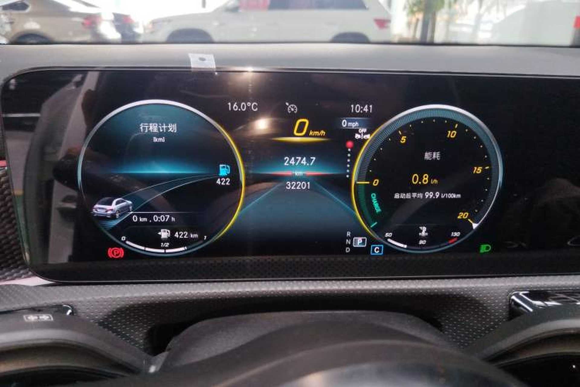 Used Mercedes-Benz A-Class 2022 Revised Version A 200 L Sport Sedan Fashionable Style Instrument Cluster
