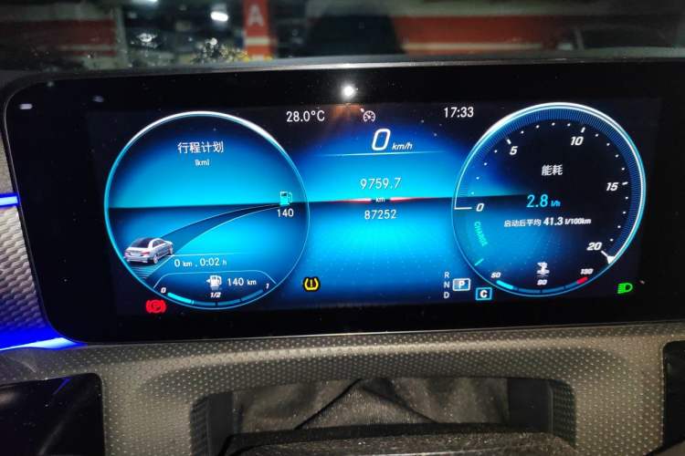Used Mercedes-Benz A-Class 2022 A 200 L Sport Sedan Dynamic Model Odometer Close Up