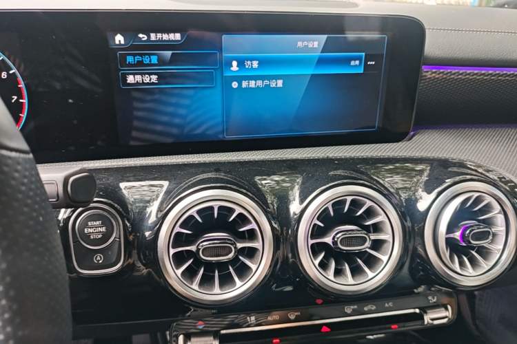 Used Mercedes-Benz A-Class 2022 Second Facelift A 200 L Sport Sedan Fashion Version Audio And AC Panel