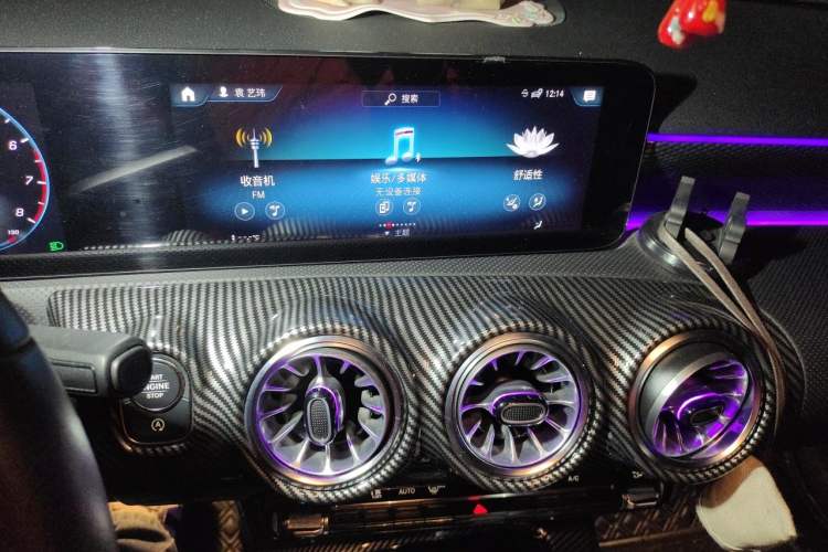 Used Mercedes-Benz A-Class 2022 A 200 Fashion Model Audio And AC Panel