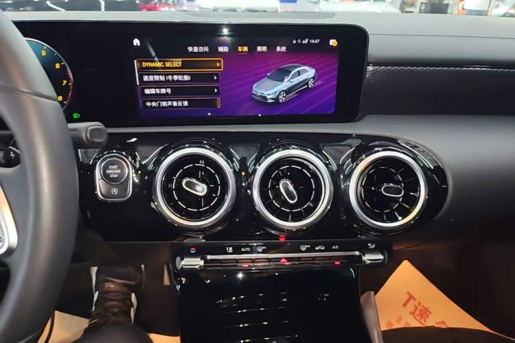 Used Mercedes-Benz A-Class 2022 A 200 L Sport Sedan Dynamic Model Audio And AC Panel