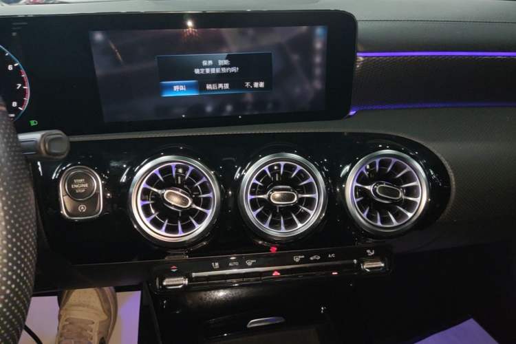 Used Mercedes-Benz A-Class 2022 Revised Version A 200 L Sport Sedan Fashionable Style Audio And AC Panel