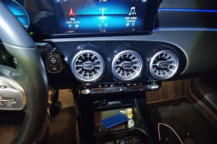 Used Mercedes-Benz A-Class 2022 Restyled A 200 L Sport Sedan Fashion Version Audio And AC Panel