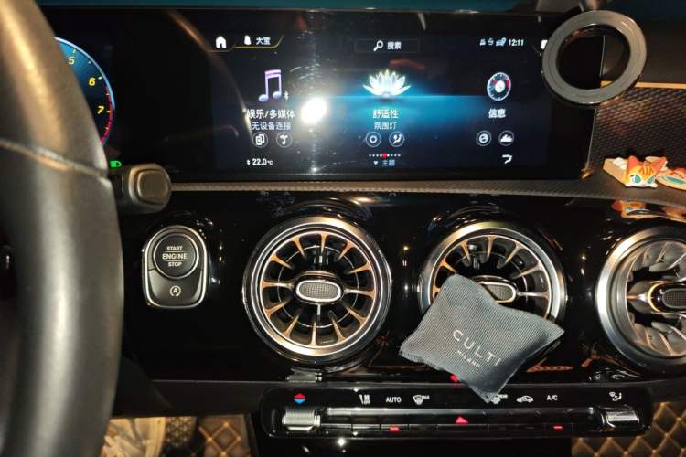 Used Mercedes-Benz A-Class 2022 A 200 Fashion Model Audio And AC Panel