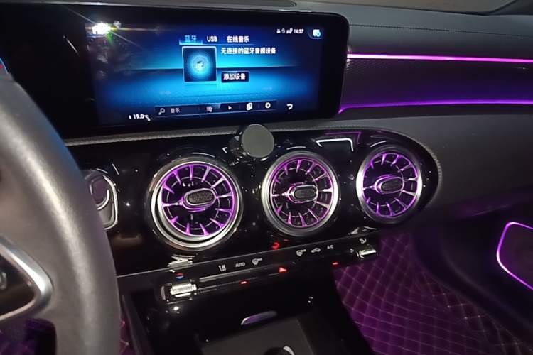 Used Mercedes-Benz A-Class 2022 Restyled A 200 L Sport Sedan Fashion Version Audio And AC Panel