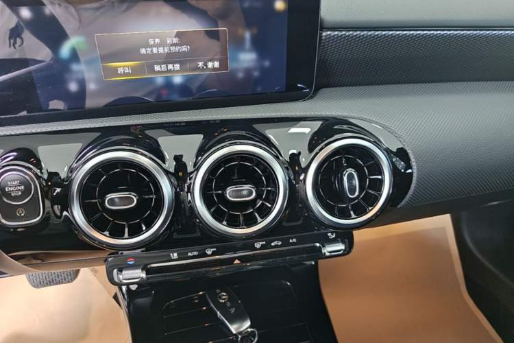 Used Mercedes-Benz A-Class 2022 Restyled A 200 L Sport Sedan Dynamic Version Audio And AC Panel