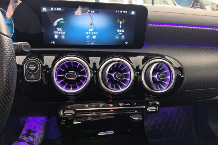 Used Mercedes-Benz A-Class 2022 Second Facelift A 200 L Sport Sedan Fashion Version Audio And AC Panel
