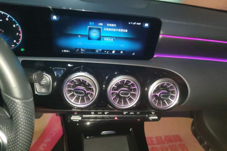 Used Mercedes-Benz A-Class 2022 Second Facelift A 200 L Sport Sedan Fashion Version Audio And AC Panel