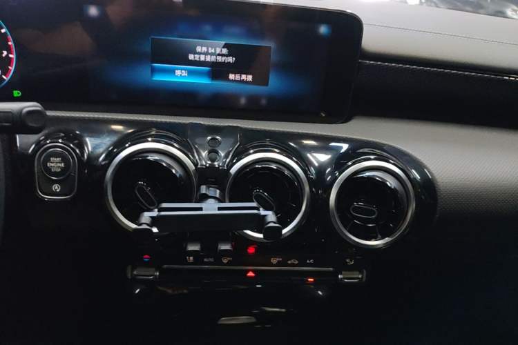Used Mercedes-Benz A-Class 2022 Restyled A 200 L Sport Sedan Dynamic Version Audio And AC Panel