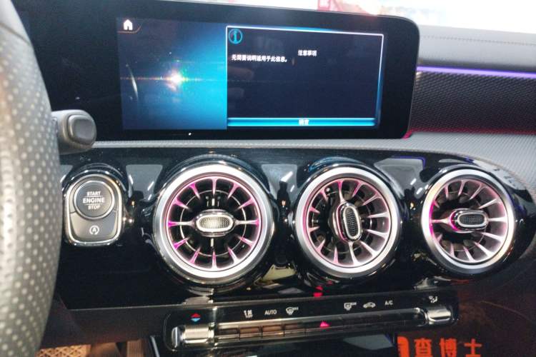 Used Mercedes-Benz A-Class 2022 Restyled A 200 L Sport Sedan Fashion Version Audio And AC Panel