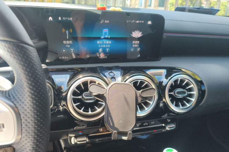 Used Mercedes-Benz A-Class 2022 Restyled A 200 L Sport Sedan Dynamic Version Audio And AC Panel