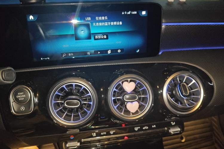 Used Mercedes-Benz A-Class 2022 A 200 L Sport Sedan Dynamic Model Audio And AC Panel