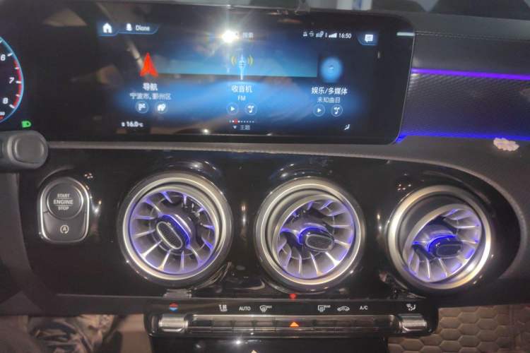 Used Mercedes-Benz A-Class 2022 Restyled A 200 L Sport Sedan Fashion Version Audio And AC Panel