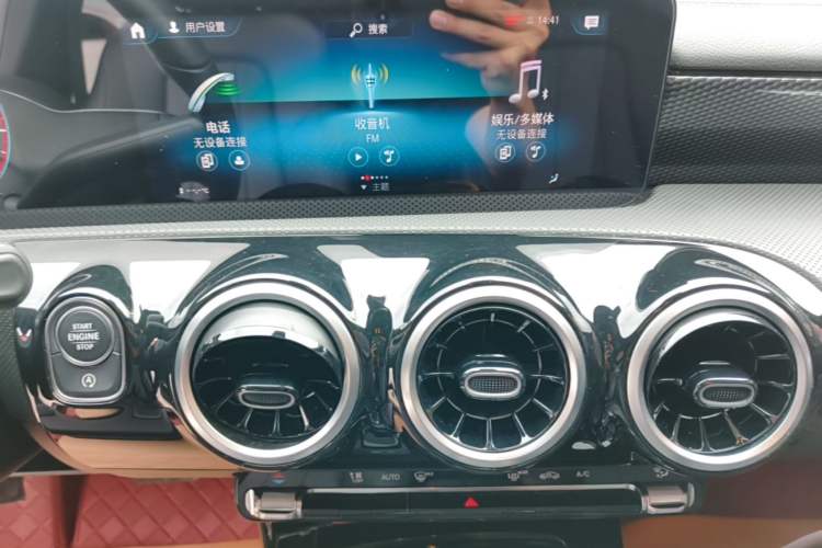 Used Mercedes-Benz A-Class 2022 A 200 L Sport Sedan Dynamic Model Audio And AC Panel