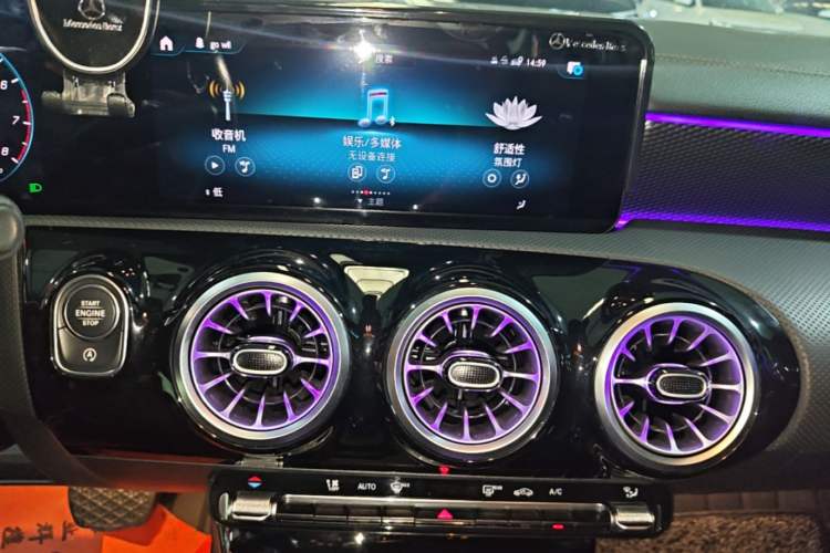 Used Mercedes-Benz A-Class 2022 Second Facelift A 200 L Sport Sedan Fashion Version Audio And AC Panel