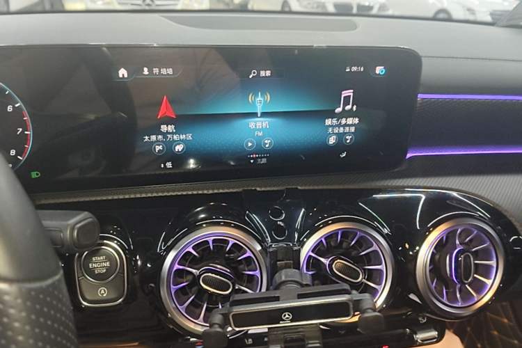 Used Mercedes-Benz A-Class 2022 Restyled A 200 L Sport Sedan Fashion Version Audio And AC Panel