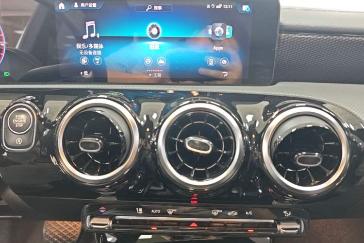 Used Mercedes-Benz A-Class 2022 Restyled A 200 L Sport Sedan Dynamic Version Audio And AC Panel