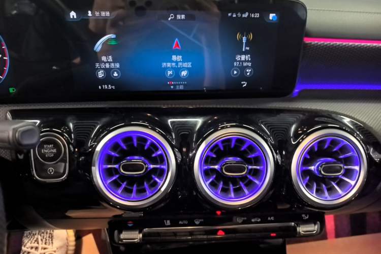 Used Mercedes-Benz A-Class 2022 Second Facelift A 200 L Sport Sedan Fashion Version Audio And AC Panel
