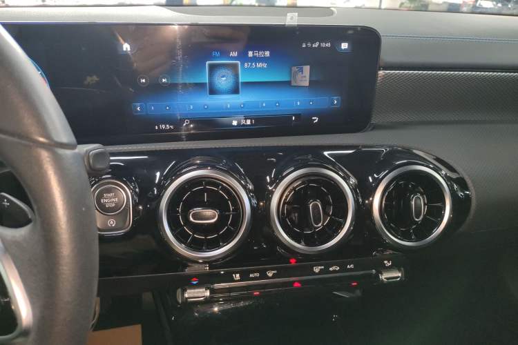 Used Mercedes-Benz A-Class 2022 Restyled A 180 L Sport Sedan Audio And AC Panel