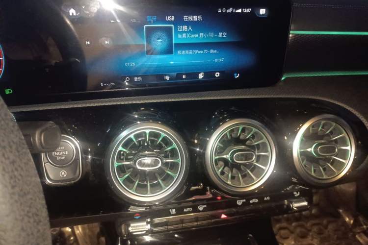 Used Mercedes-Benz A-Class 2022 Restyled A 200 L Sport Sedan Fashion Version Audio And AC Panel
