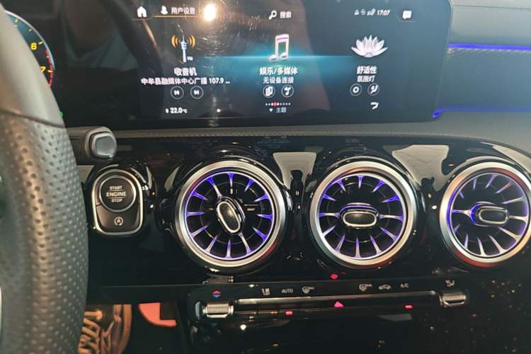 Used Mercedes-Benz A-Class 2022 Restyled A 200 L Sport Sedan Dynamic Version Audio And AC Panel