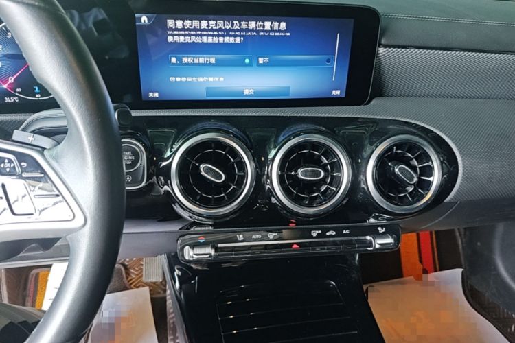 Used Mercedes-Benz A-Class 2022 Restyled A 180 L Sport Sedan Audio And AC Panel
