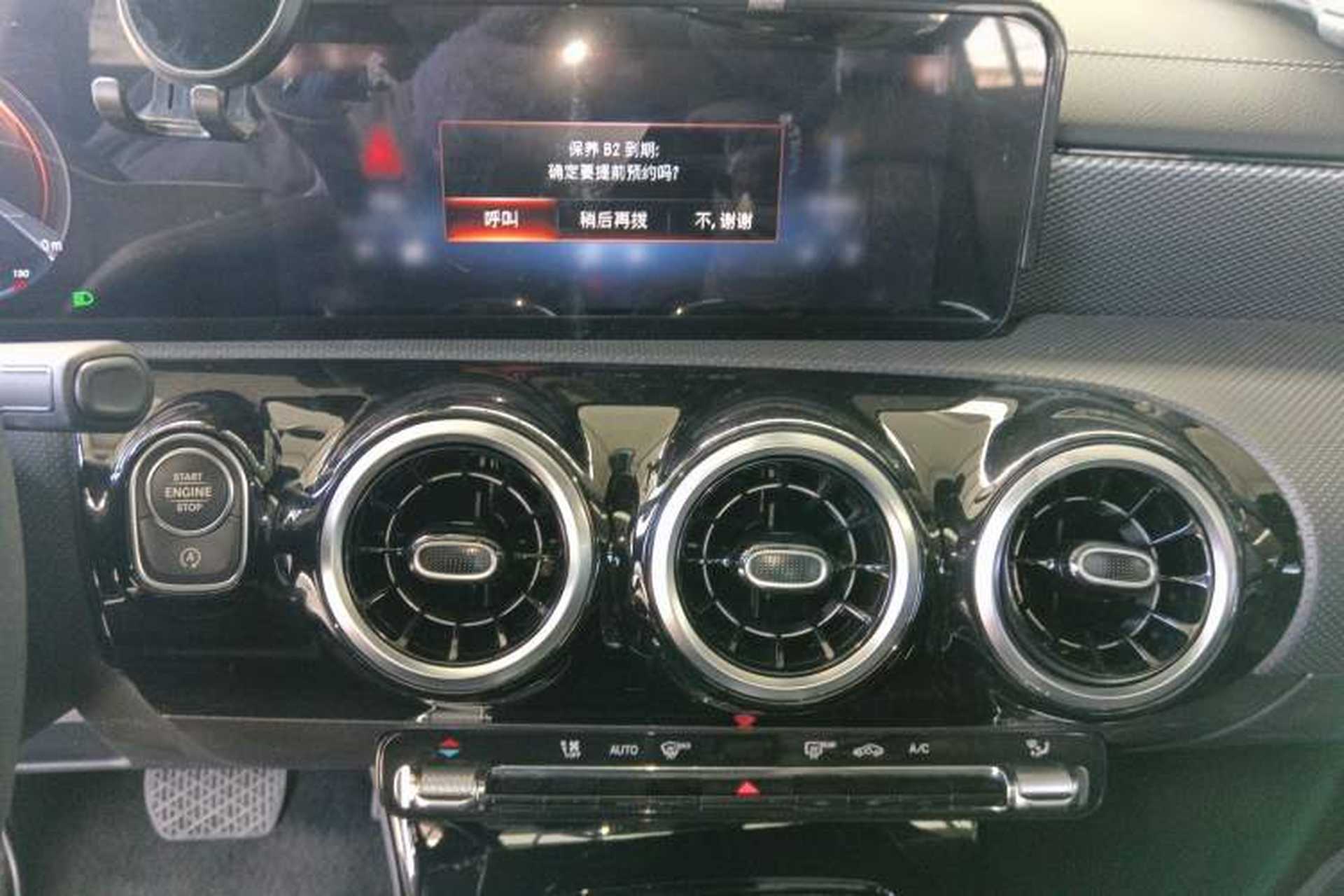 Used Mercedes-Benz A-Class 2022 Restyled A 180 L Sport Sedan Audio And AC Panel