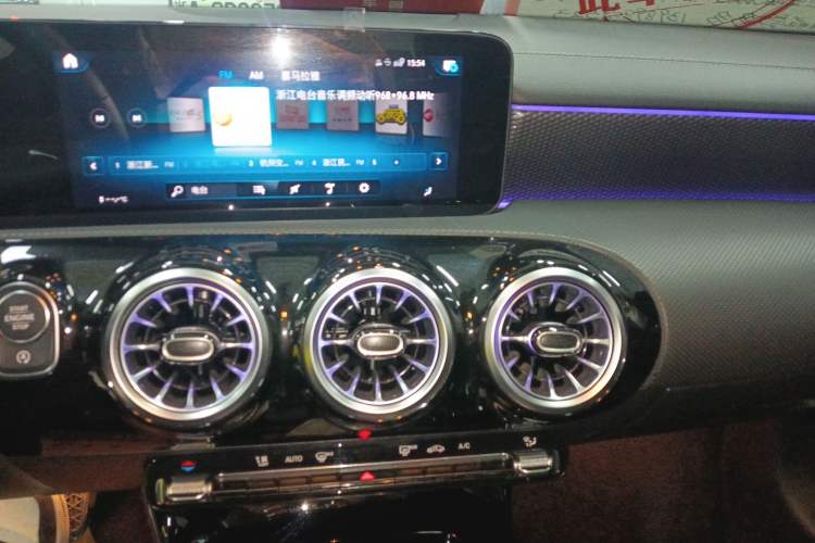 Used Mercedes-Benz A-Class 2022 Restyled A 200 L Sport Sedan Fashion Version Audio And AC Panel