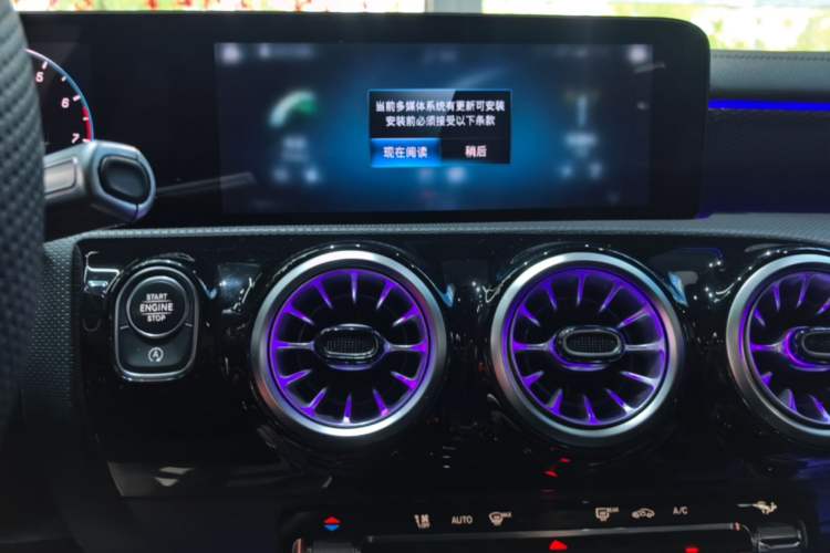 Used Mercedes-Benz A-Class 2022 Second Facelift A 200 L Sport Sedan Fashion Version Audio And AC Panel