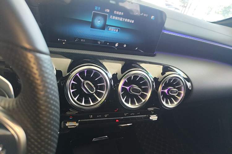 Used Mercedes-Benz A-Class 2022 A 200 L Sport Sedan Fashion Model Audio And AC Panel