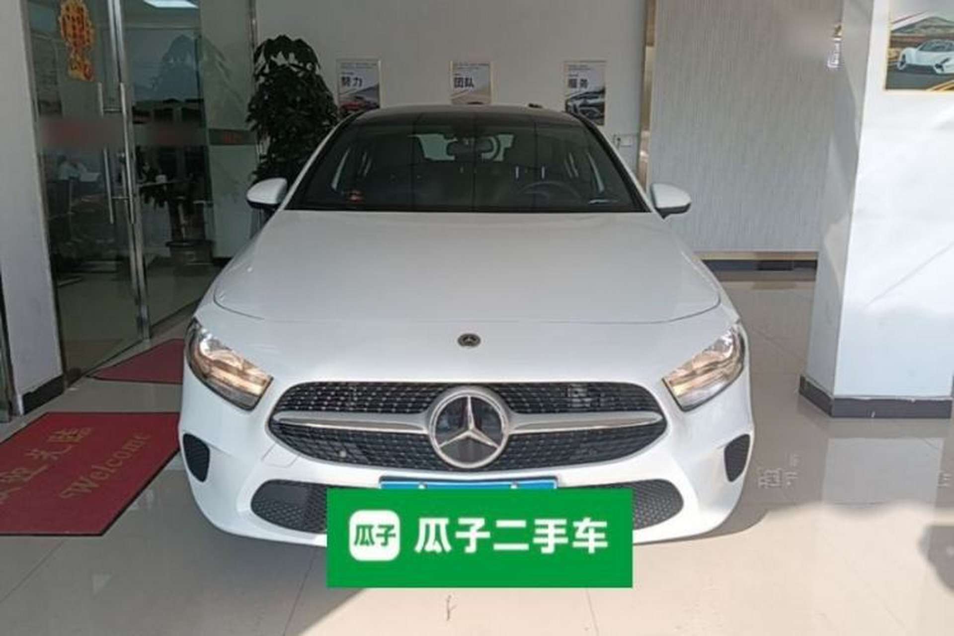 Used Mercedes-Benz A-Class 2022 A 180 L Front