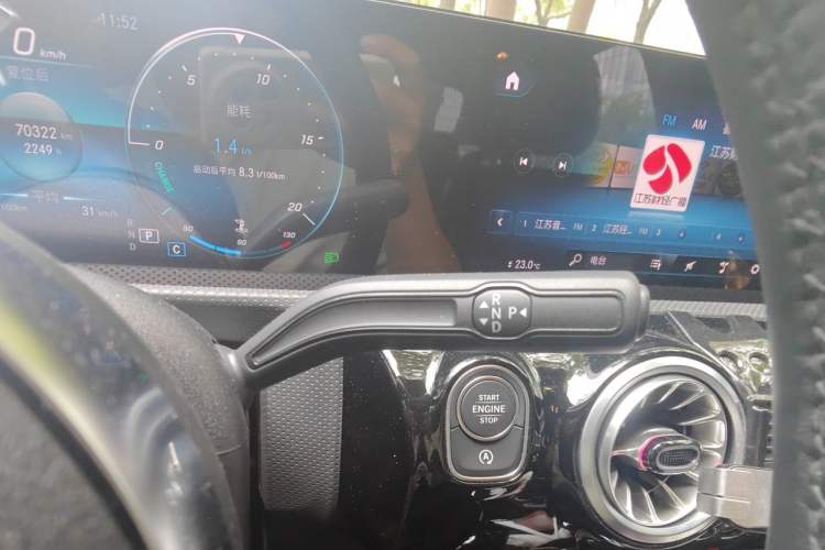Used Mercedes-Benz A-Class 2022 Restyled A 200 L Sport Sedan Fashion Version Gear Lever