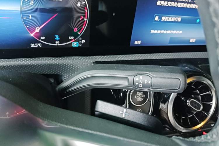 Used Mercedes-Benz A-Class 2022 Restyled A 180 L Sport Sedan Gear Lever