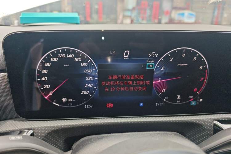Used Mercedes-Benz A-Class 2022 Restyled A 200 L Sport Sedan Dynamic Version Instrument Cluster
