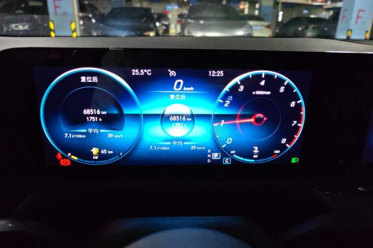 Used Mercedes-Benz A-Class 2022 A 200 L Sport Sedan Dynamic Model Instrument Cluster