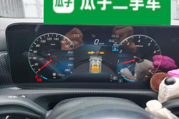Used Mercedes-Benz A-Class 2022 A 200 L Sport Sedan Fashion Model Instrument Cluster
