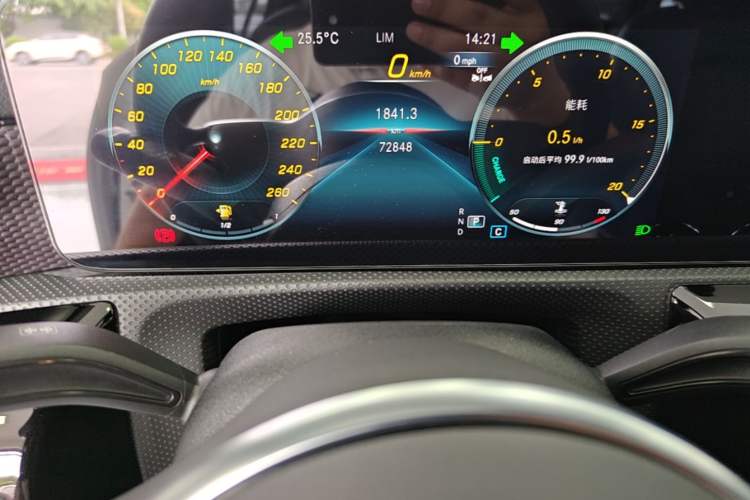 Used Mercedes-Benz A-Class 2022 Restyled A 200 L Sport Sedan Dynamic Version Instrument Cluster