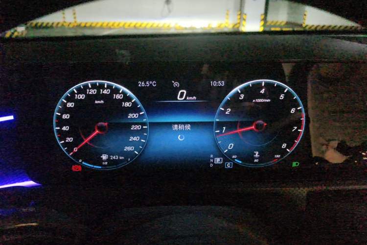 Used Mercedes-Benz A-Class 2022 A 200 L Sport Sedan Fashion Model Instrument Cluster
