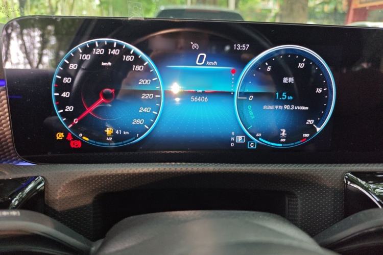 Used Mercedes-Benz A-Class 2022 A 200 L Sport Sedan Fashion Model Instrument Cluster