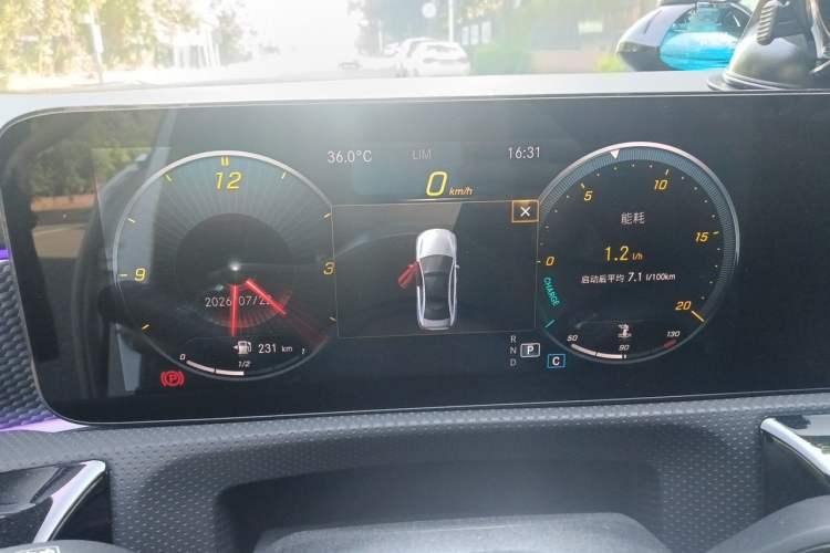 Used Mercedes-Benz A-Class 2022 A 200 L Sport Sedan Dynamic Model Instrument Cluster