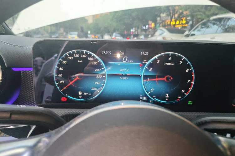 Used Mercedes-Benz A-Class 2022 A 200 L Sport Sedan Dynamic Model Instrument Cluster