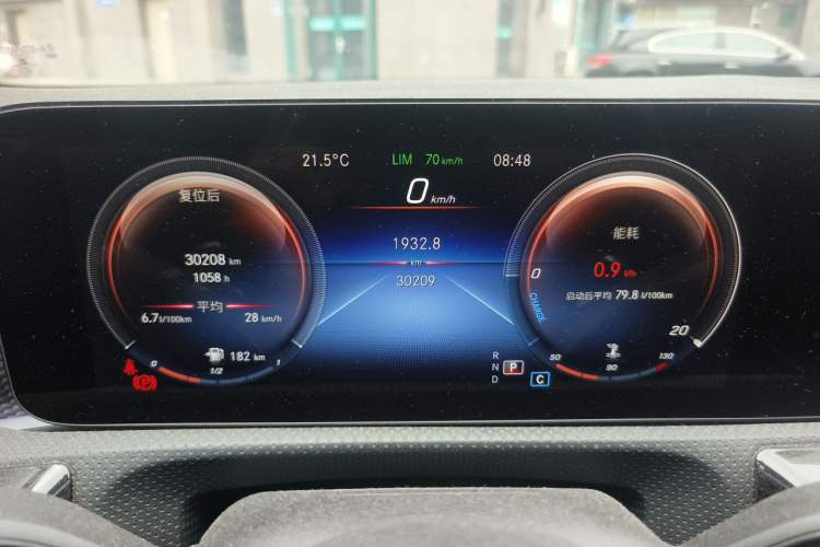 Used Mercedes-Benz A-Class 2022 Second Facelift A 200 L Sport Sedan Fashion Version Instrument Cluster