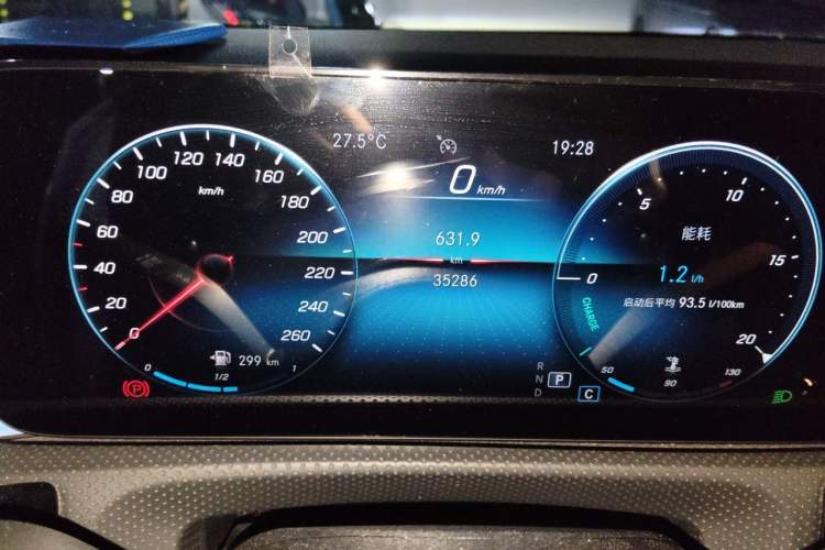 Used Mercedes-Benz A-Class 2022 Restyled A 200 L Sport Sedan Dynamic Version Instrument Cluster