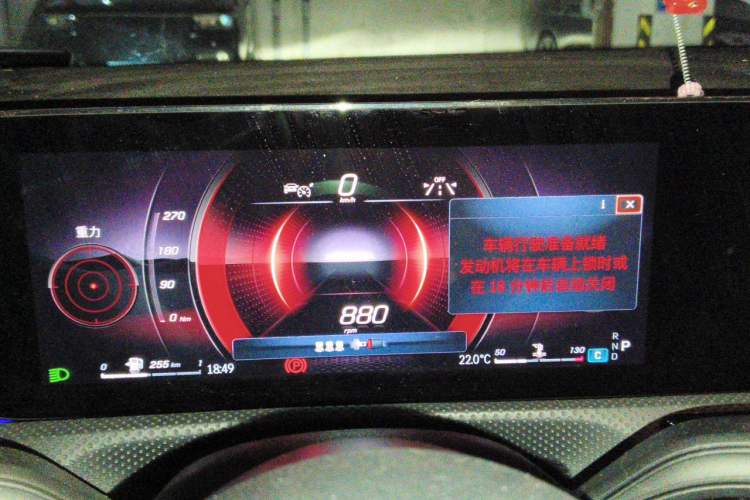Used Mercedes-Benz A-Class 2022 Revised Version A 200 L Sport Sedan Fashionable Style Instrument Cluster