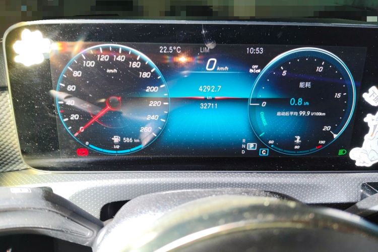 Used Mercedes-Benz A-Class 2022 Restyled A 180 L Sport Sedan Instrument Cluster