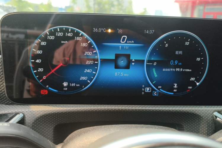 Used Mercedes-Benz A-Class 2022 Restyled A 180 L Sport Sedan Instrument Cluster