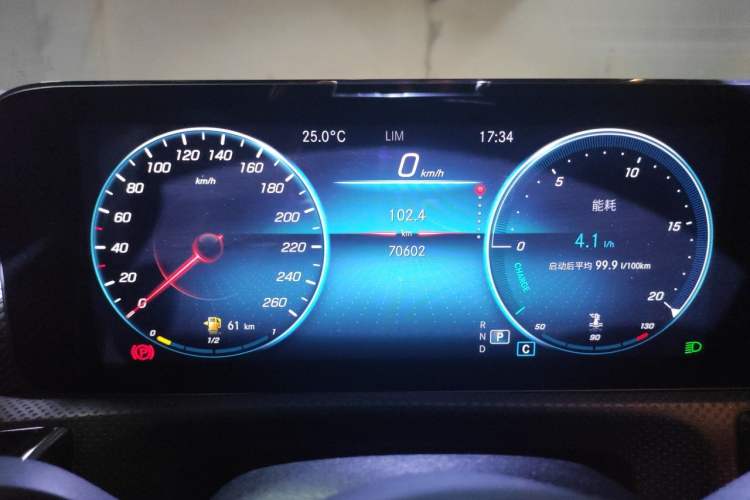 Used Mercedes-Benz A-Class 2022 Restyled A 180 L Sport Sedan Instrument Cluster