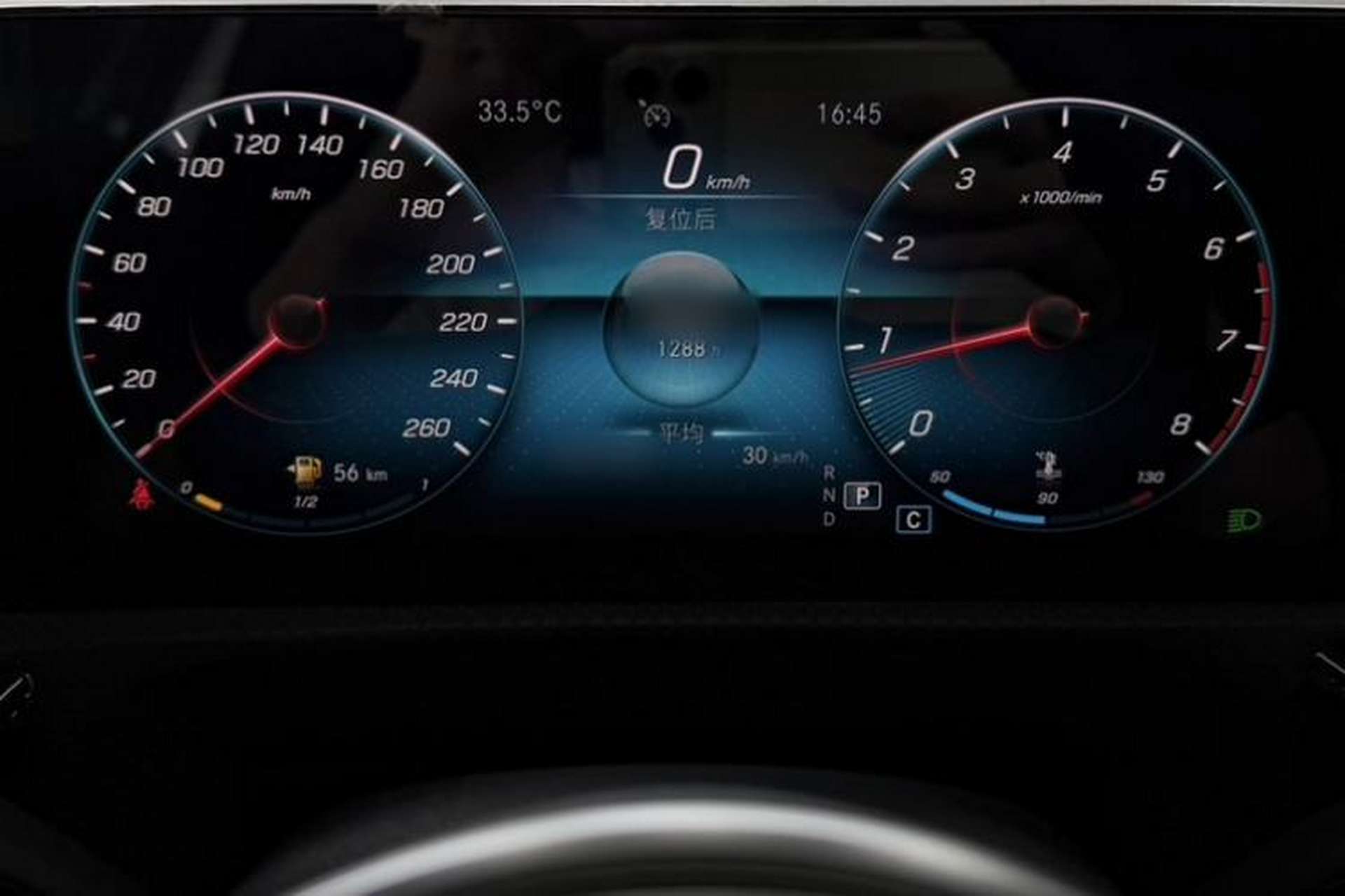 Used Mercedes-Benz A-Class 2022 A 180 L Sport Sedan Instrument Cluster